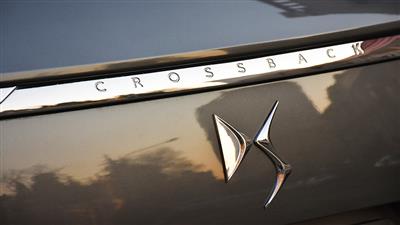 دی اس 7 کراس بک